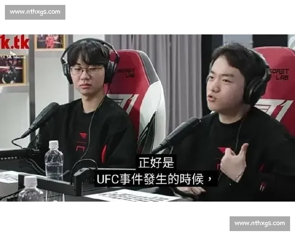 Keria 谈 T1 横扫 HLE:满意表现但遗憾错失 POM Keria 谈 T1 横扫 HLE:满意表现但遗憾错失 POM