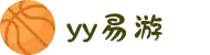 yy易游(中国)体育.官方网站-米乐
